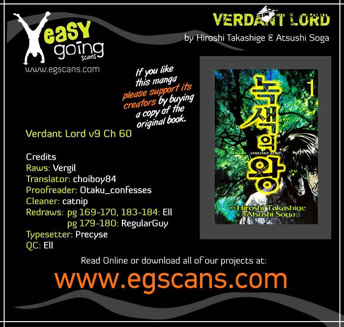 Verdant Lord - Chapter 60