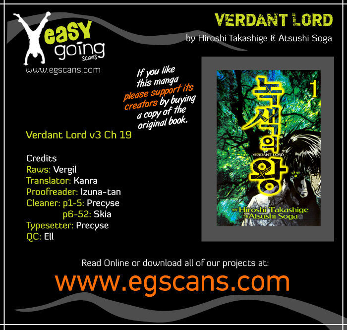 Verdant Lord - Chapter 19