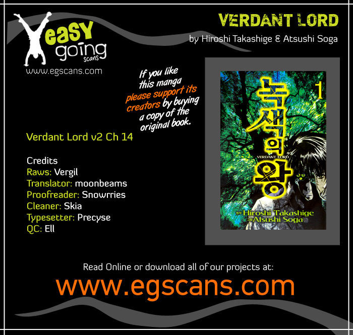 Verdant Lord - Chapter 14