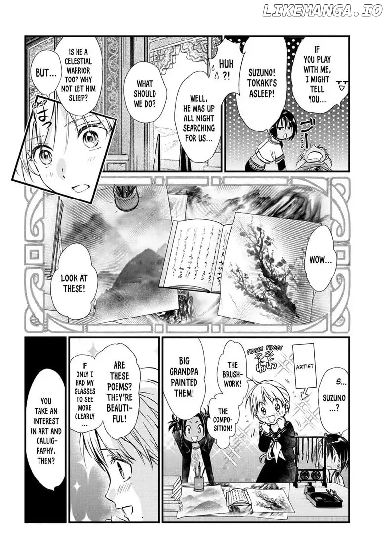 Fushigi Yuugi: Byakko Senki - Chapter 11