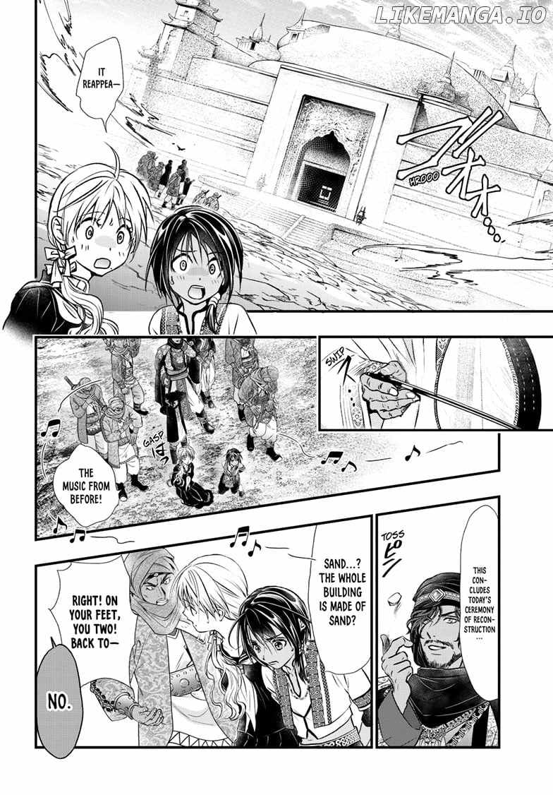 Fushigi Yuugi: Byakko Senki - Chapter 10