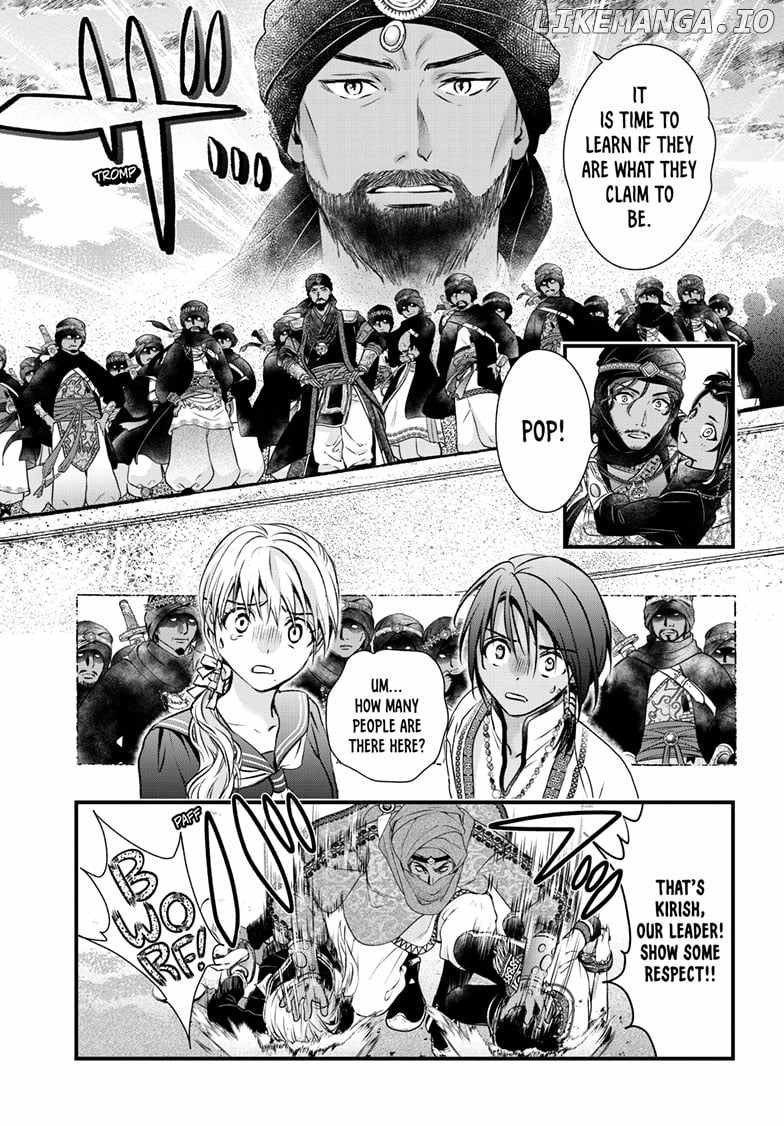 Fushigi Yuugi: Byakko Senki - Chapter 10