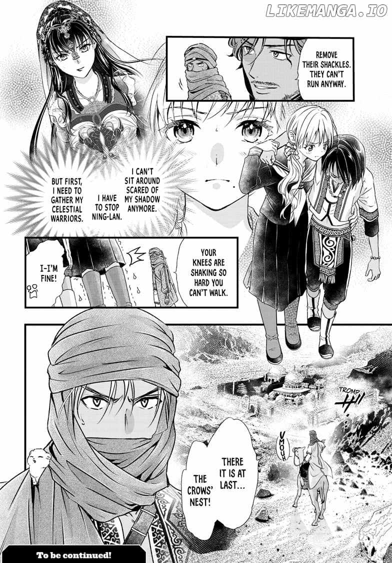 Fushigi Yuugi: Byakko Senki - Chapter 10