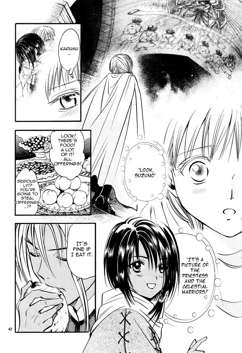 Fushigi Yuugi: Byakko Senki - Chapter 5: The Girl Who Travels Between Worlds