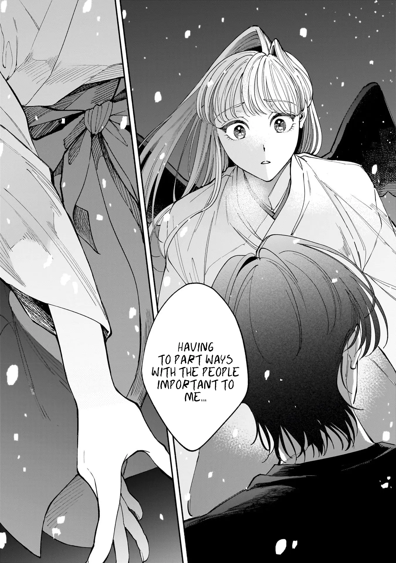 Tenkoi In Hachioji - Vol.2 Chapter 12: Welcoming The New Year For The First Time.