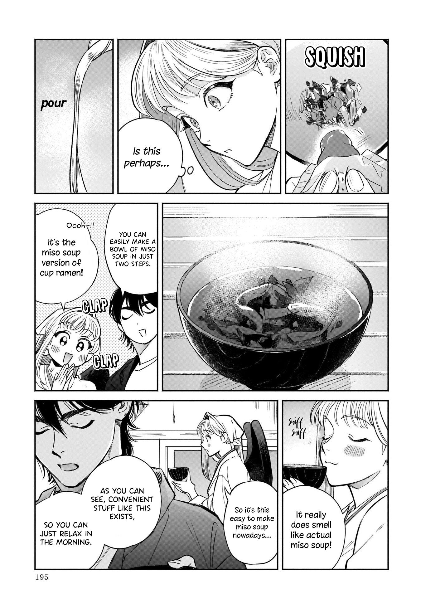 Tenkoi In Hachioji - Vol.1 Chapter 6: The First Breakfast