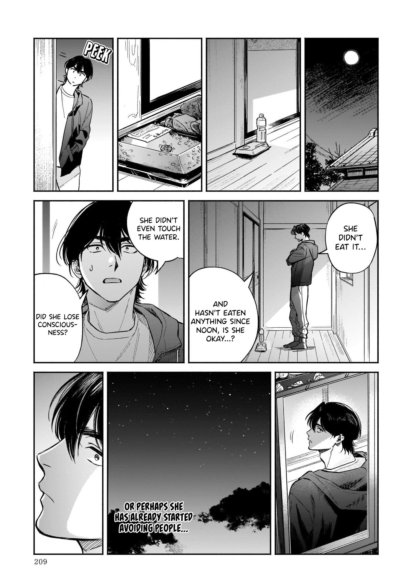 Tenkoi In Hachioji - Vol.1 Chapter 6: The First Breakfast