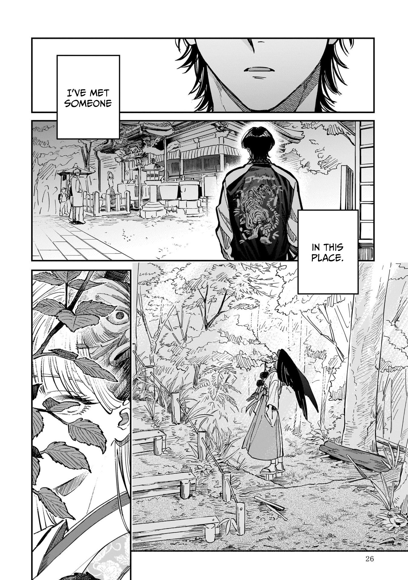 Tenkoi In Hachioji - Vol.1 Chapter 1: Mt. Takao And The Tengu's Love