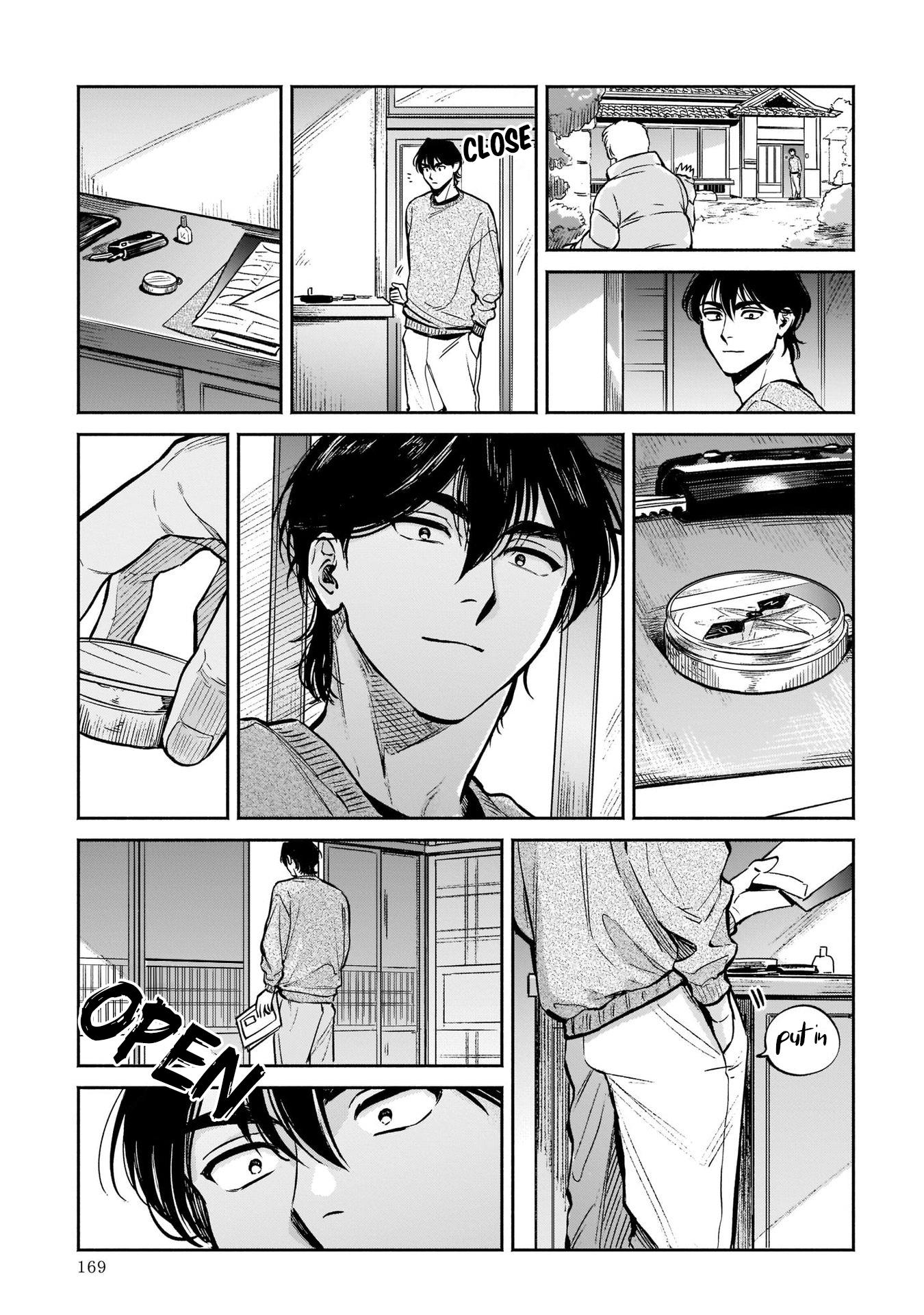 Tenkoi In Hachioji - Vol.1 Chapter 5: Chikara Udon From My Memories