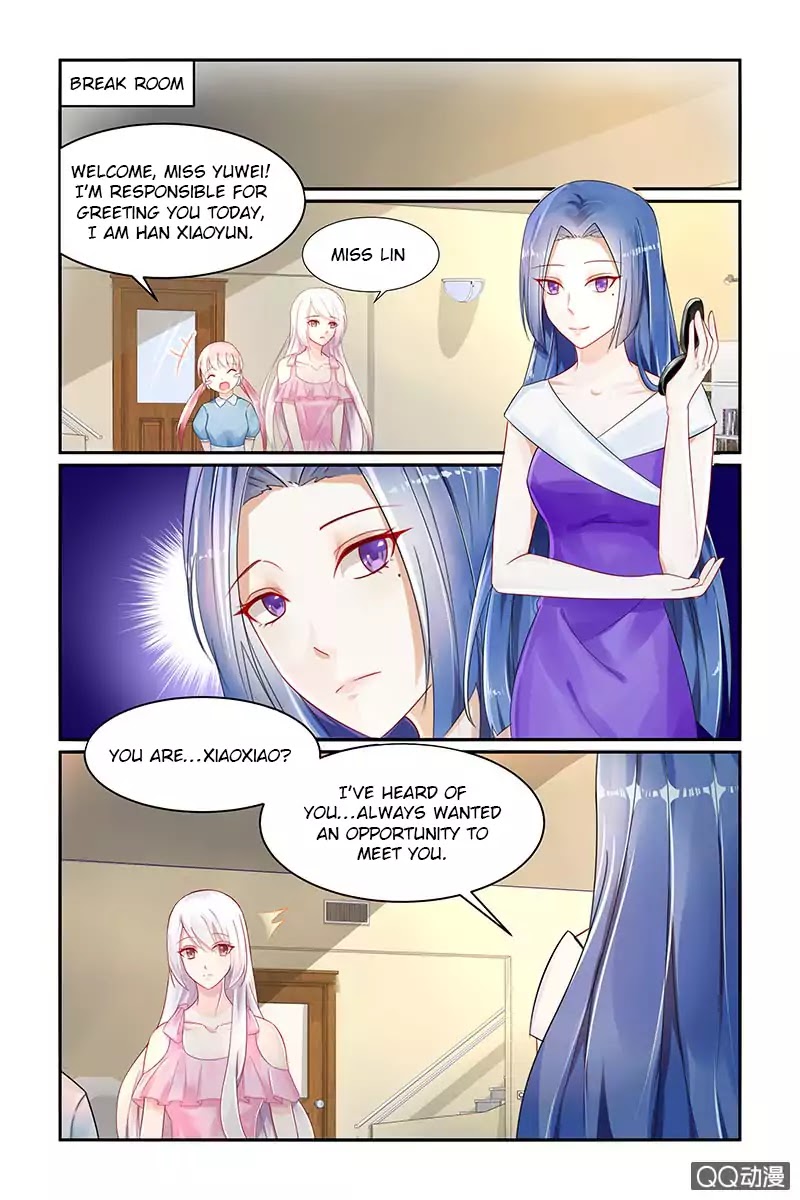 Gentlefolk Queen - Chapter 18