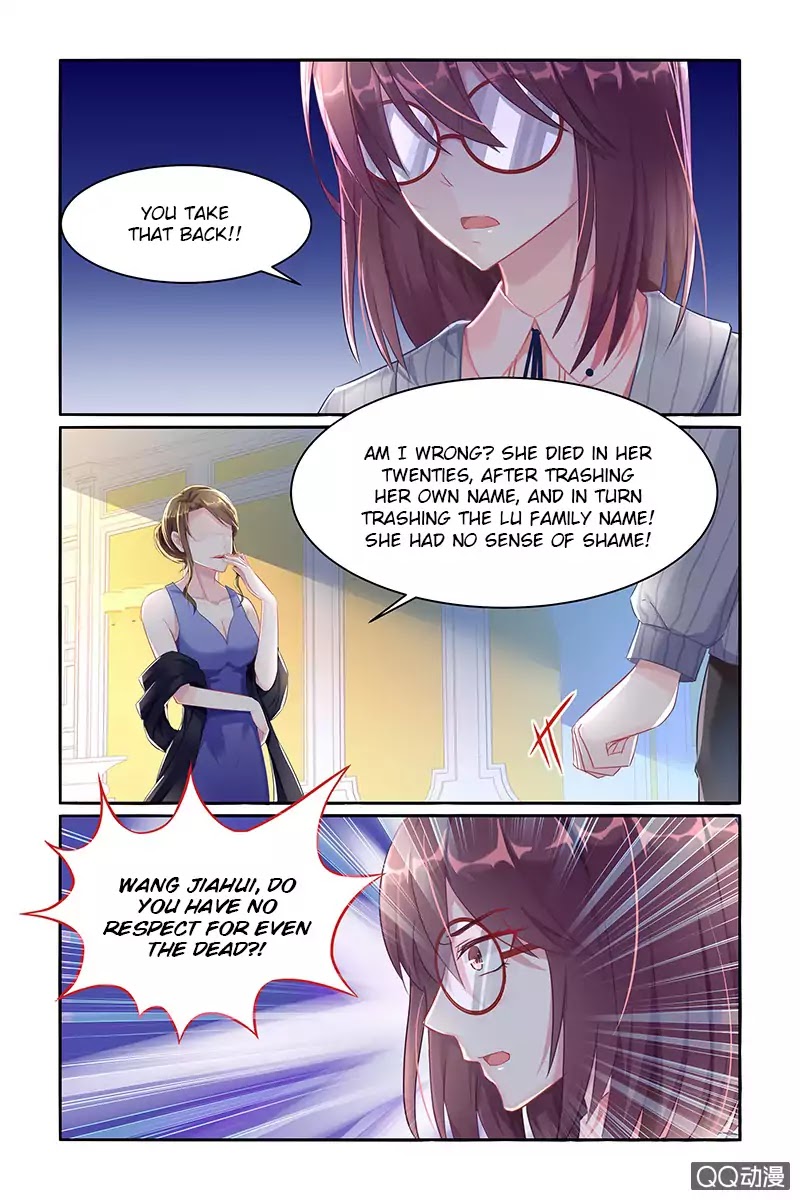 Gentlefolk Queen - Chapter 24