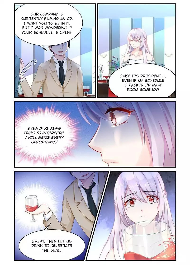 Gentlefolk Queen - Chapter 8