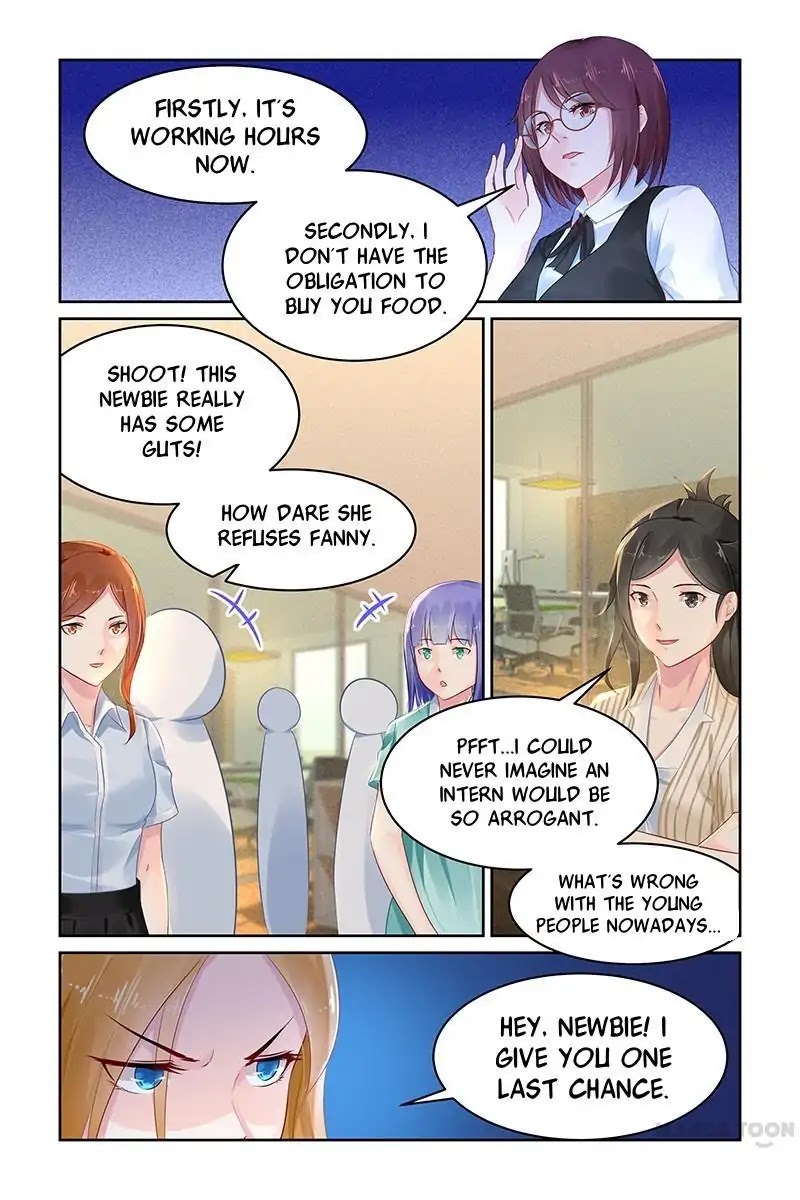 Gentlefolk Queen - Chapter 73