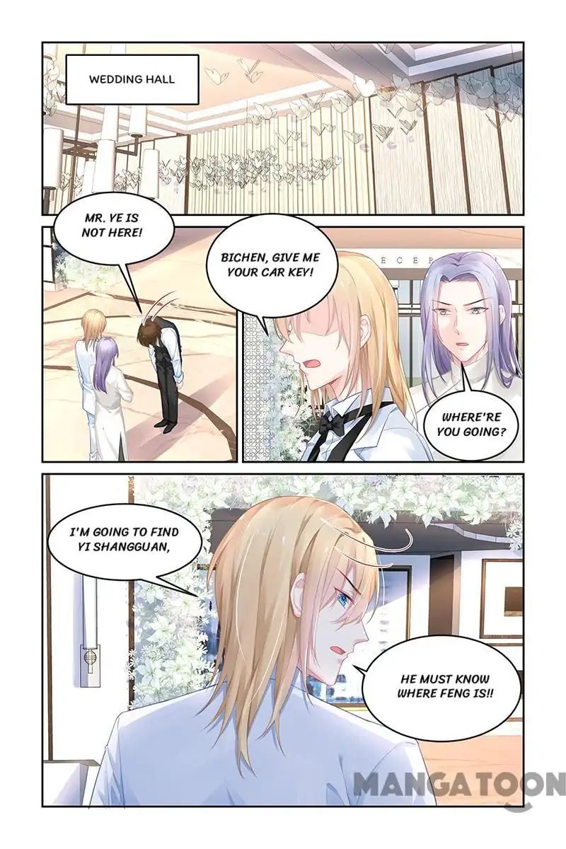 Gentlefolk Queen - Chapter 180