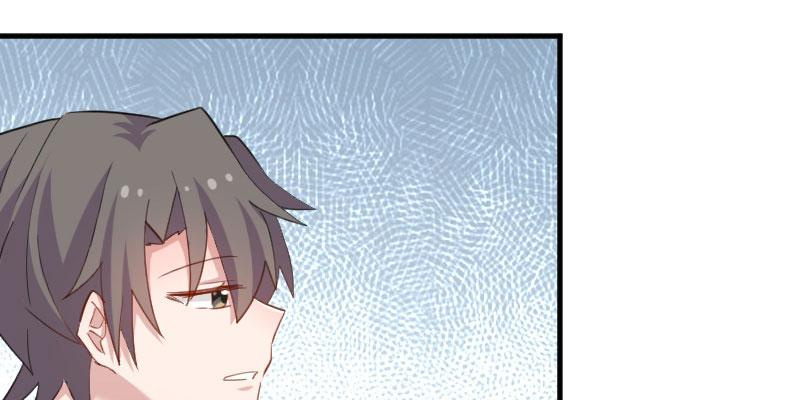 Help, My Boyfriend Is A Ghost! - Chapter 104: What Do You See In Me