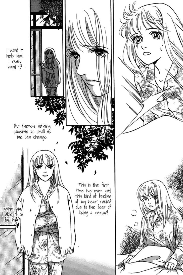 The Moon In Eden - Vol.1 Chapter 4