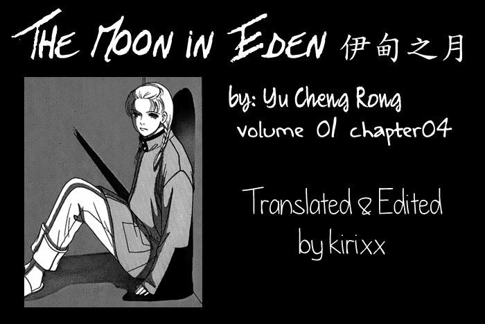 The Moon In Eden - Vol.1 Chapter 4