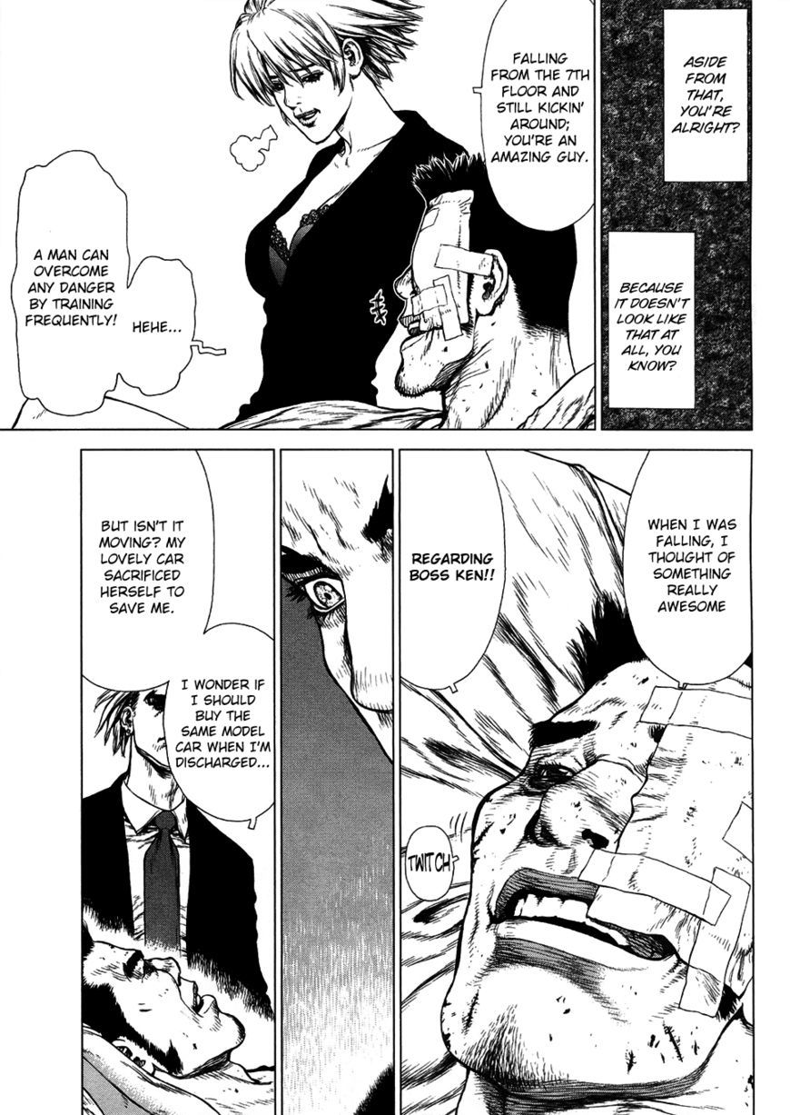 Sun Ken Rock - Chapter 85