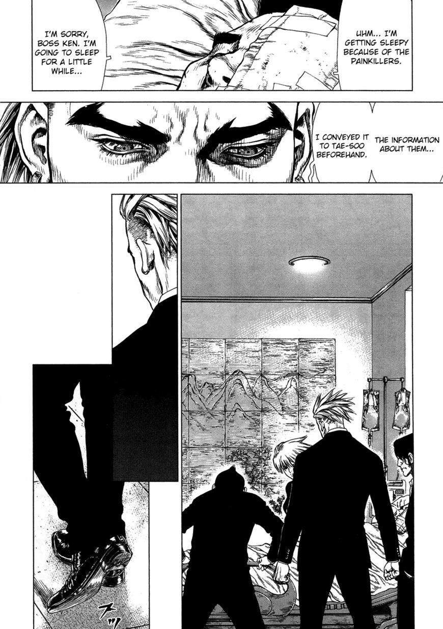 Sun Ken Rock - Chapter 85