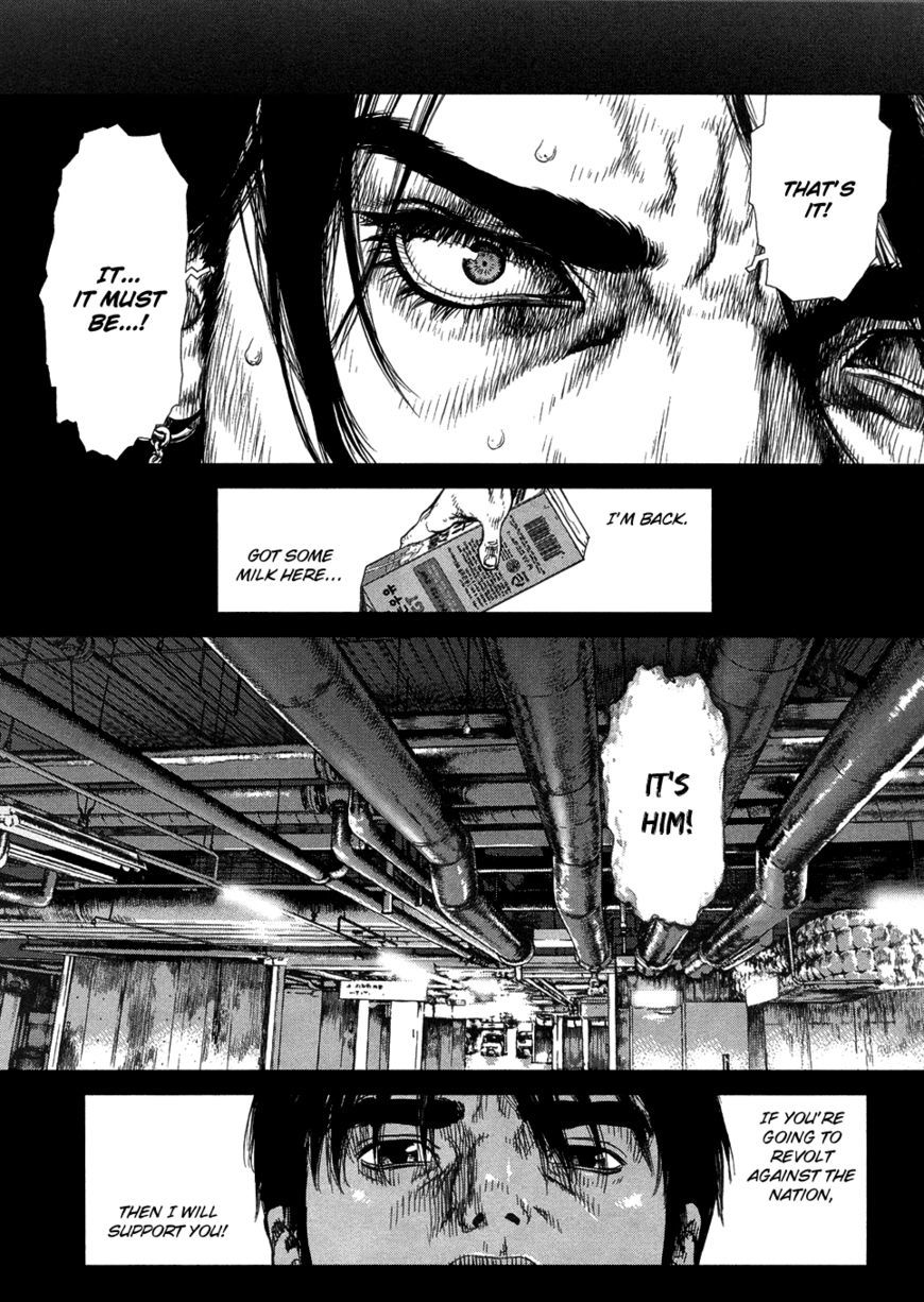 Sun Ken Rock - Chapter 85