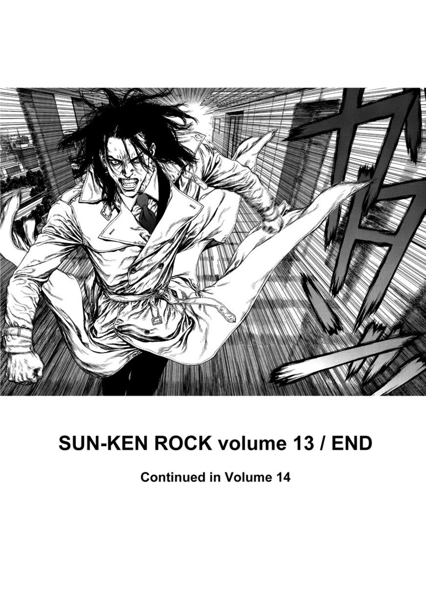 Sun Ken Rock - Chapter 85