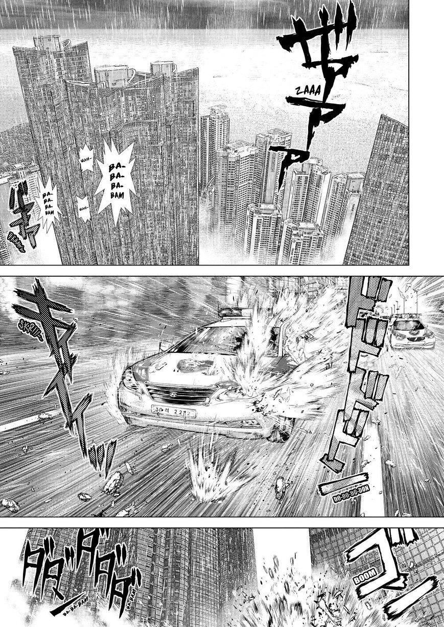 Sun Ken Rock - Chapter 163