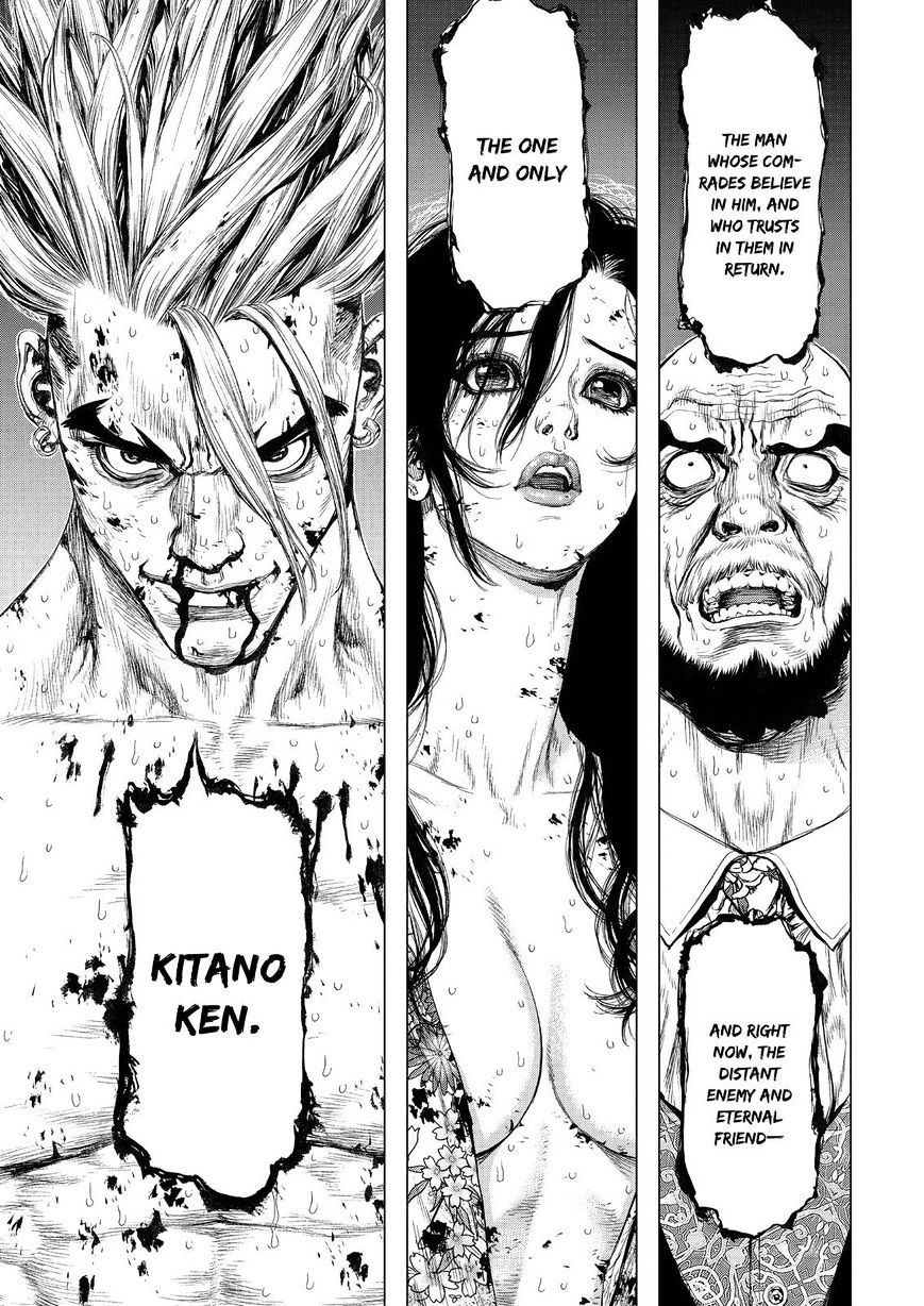 Sun Ken Rock - Chapter 163