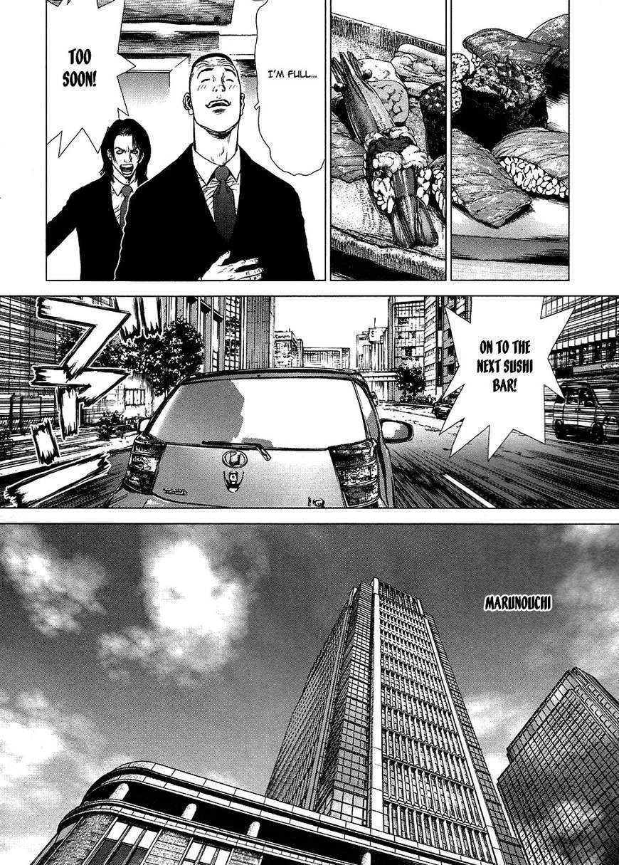 Sun Ken Rock - Chapter 75 : Level 75