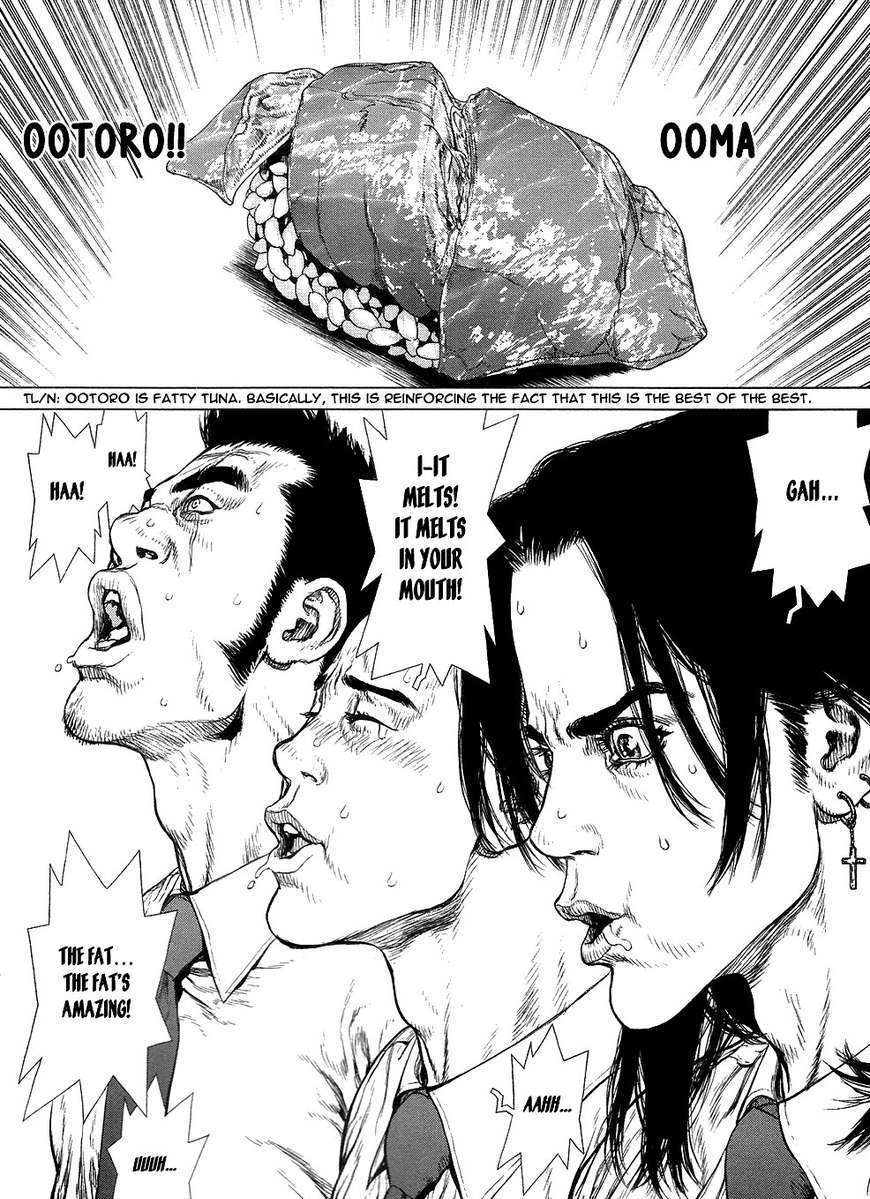 Sun Ken Rock - Chapter 75 : Level 75