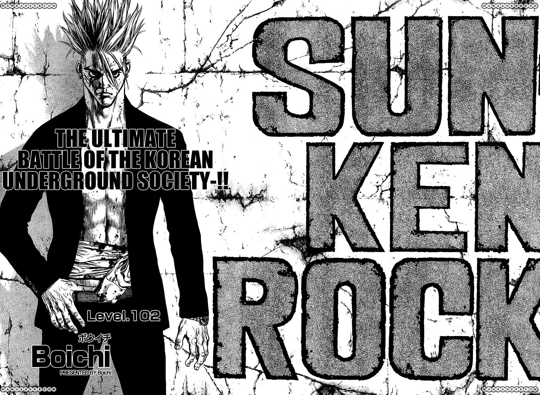 Sun Ken Rock - Chapter 102