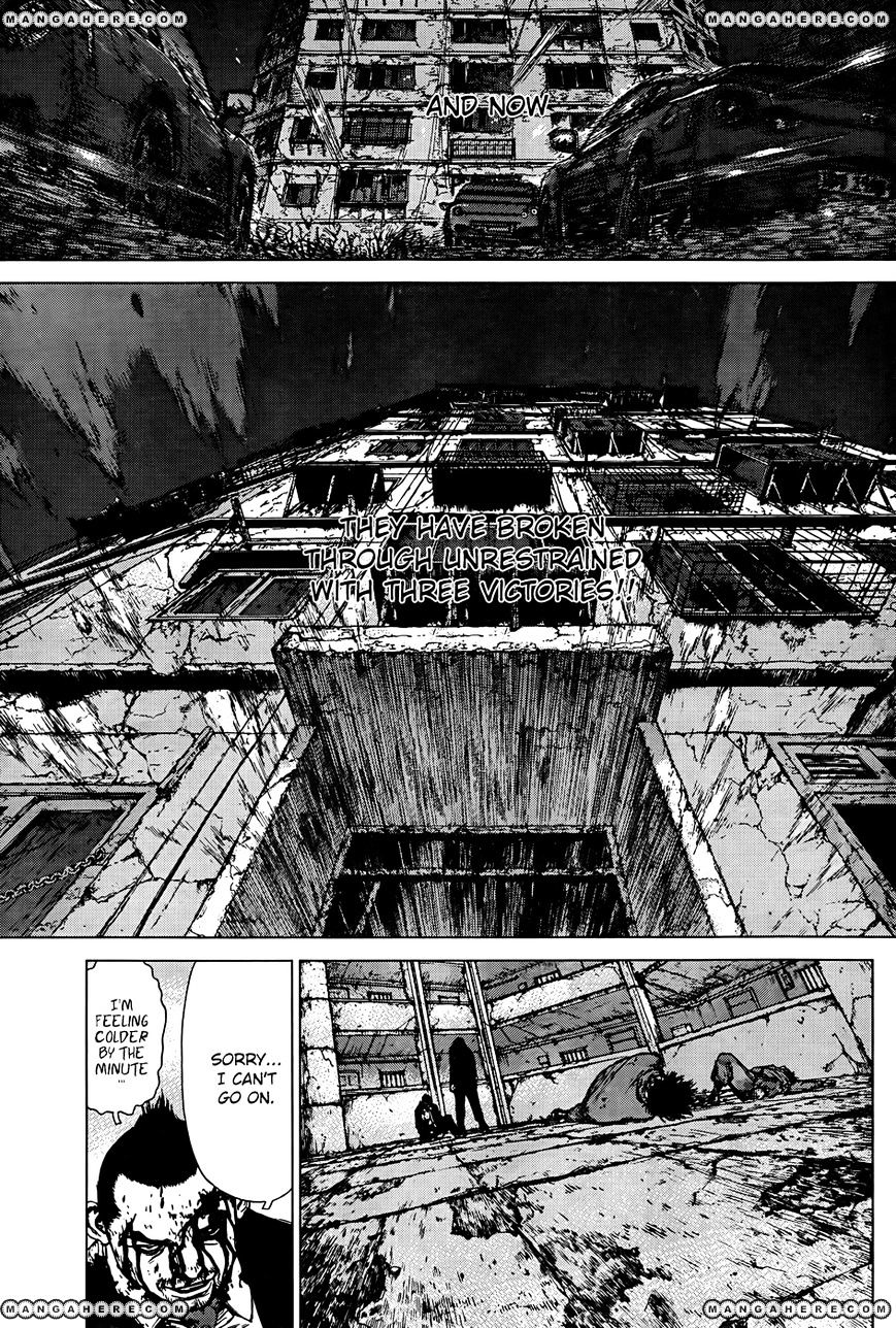 Sun Ken Rock - Chapter 102