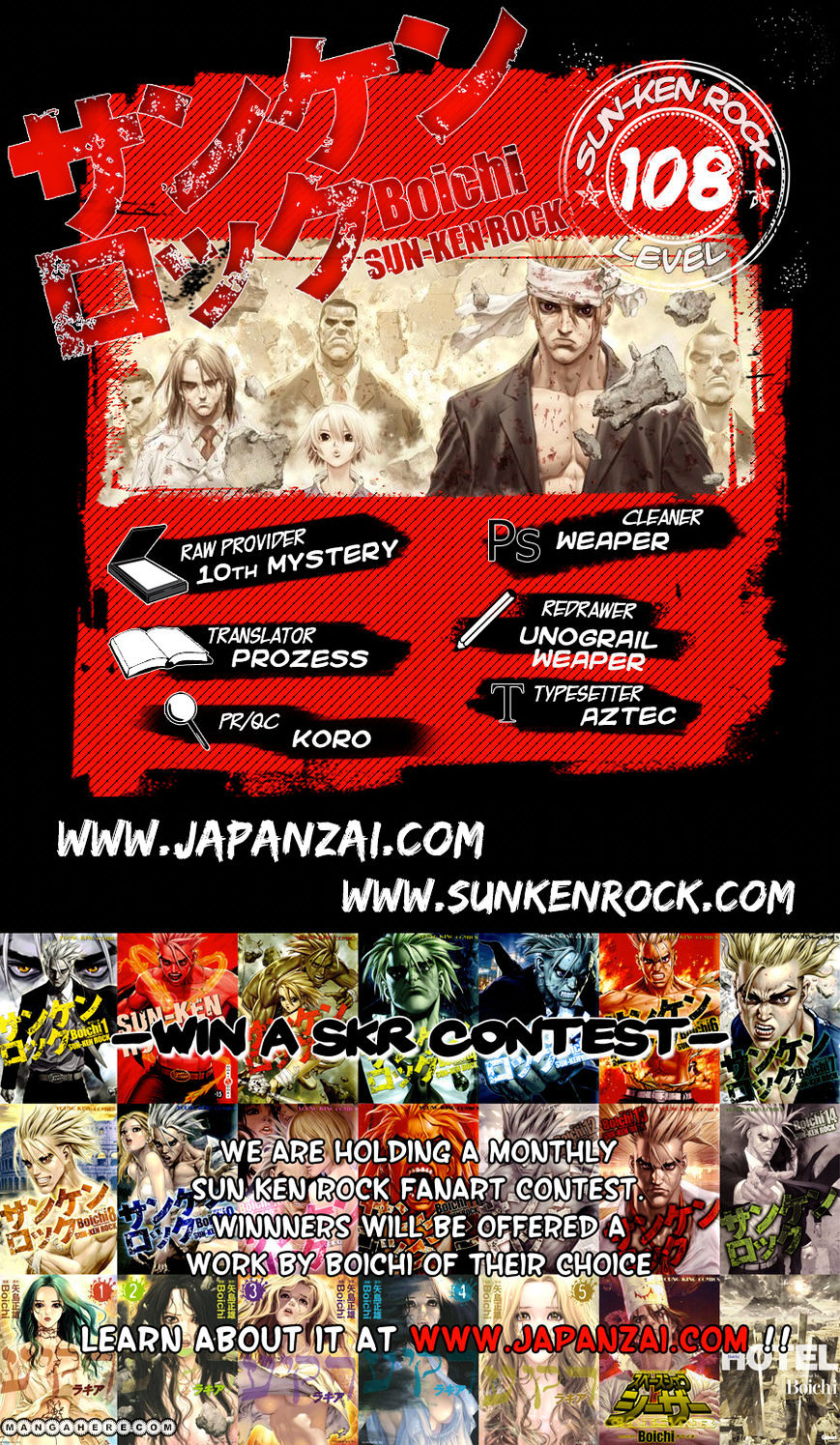 Sun Ken Rock - Chapter 108