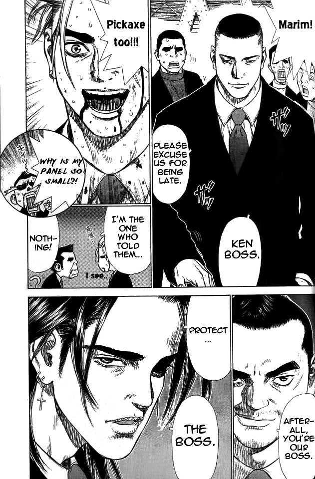 Sun Ken Rock - Chapter 9 : Level. 09