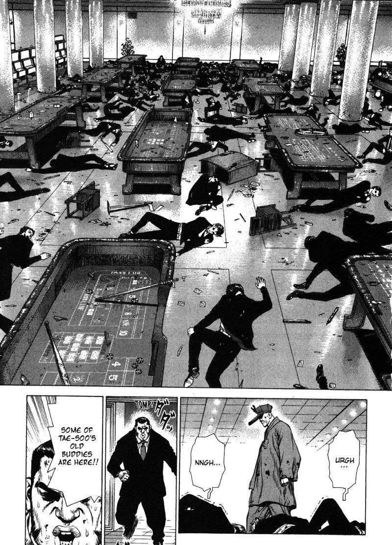 Sun Ken Rock - Chapter 39 : Level 39