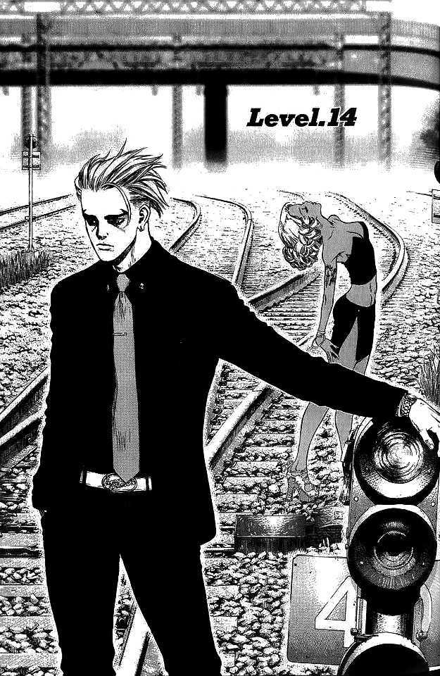 Sun Ken Rock - Chapter 14 : Level14