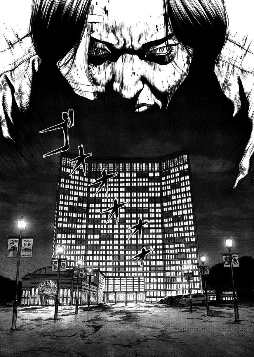 Sun Ken Rock - Chapter 78 : Level. 78