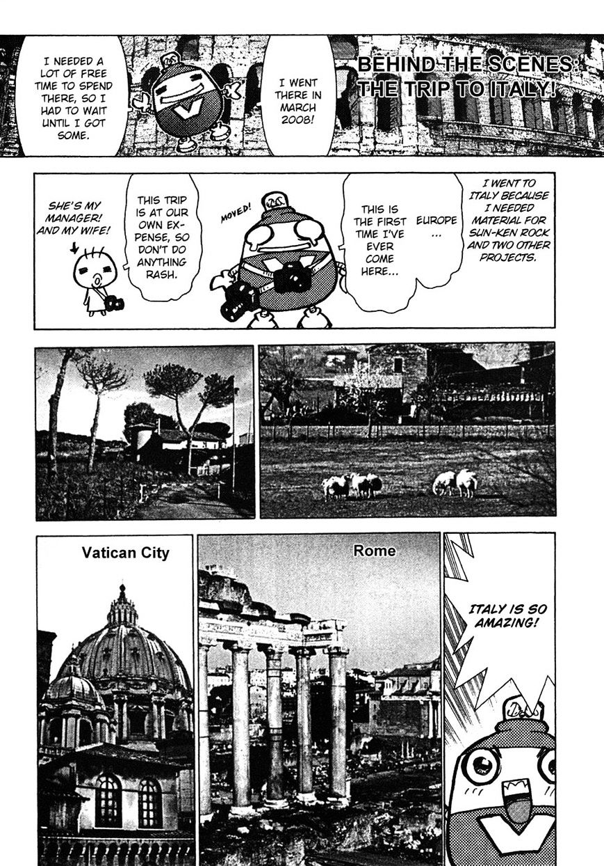 Sun Ken Rock - Chapter 49.1