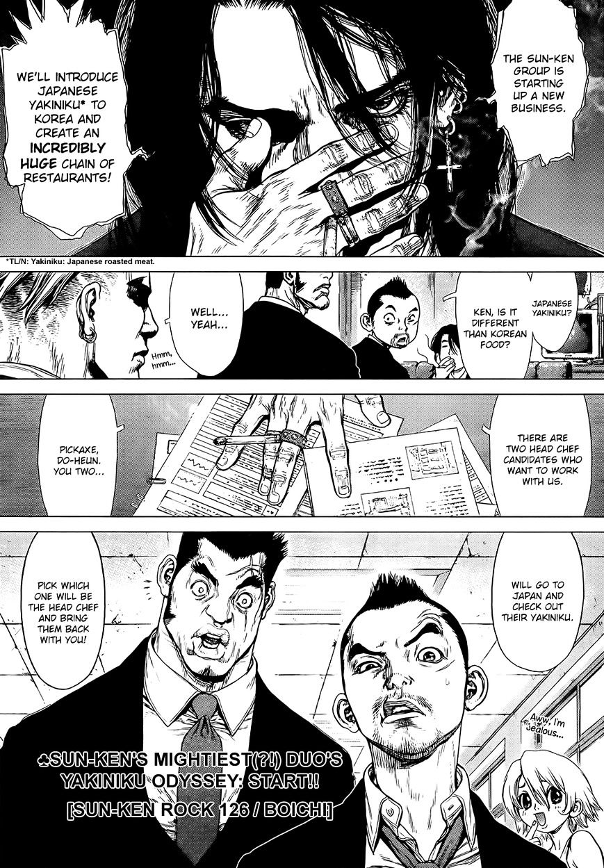 Sun Ken Rock - Chapter 126 : Level 126