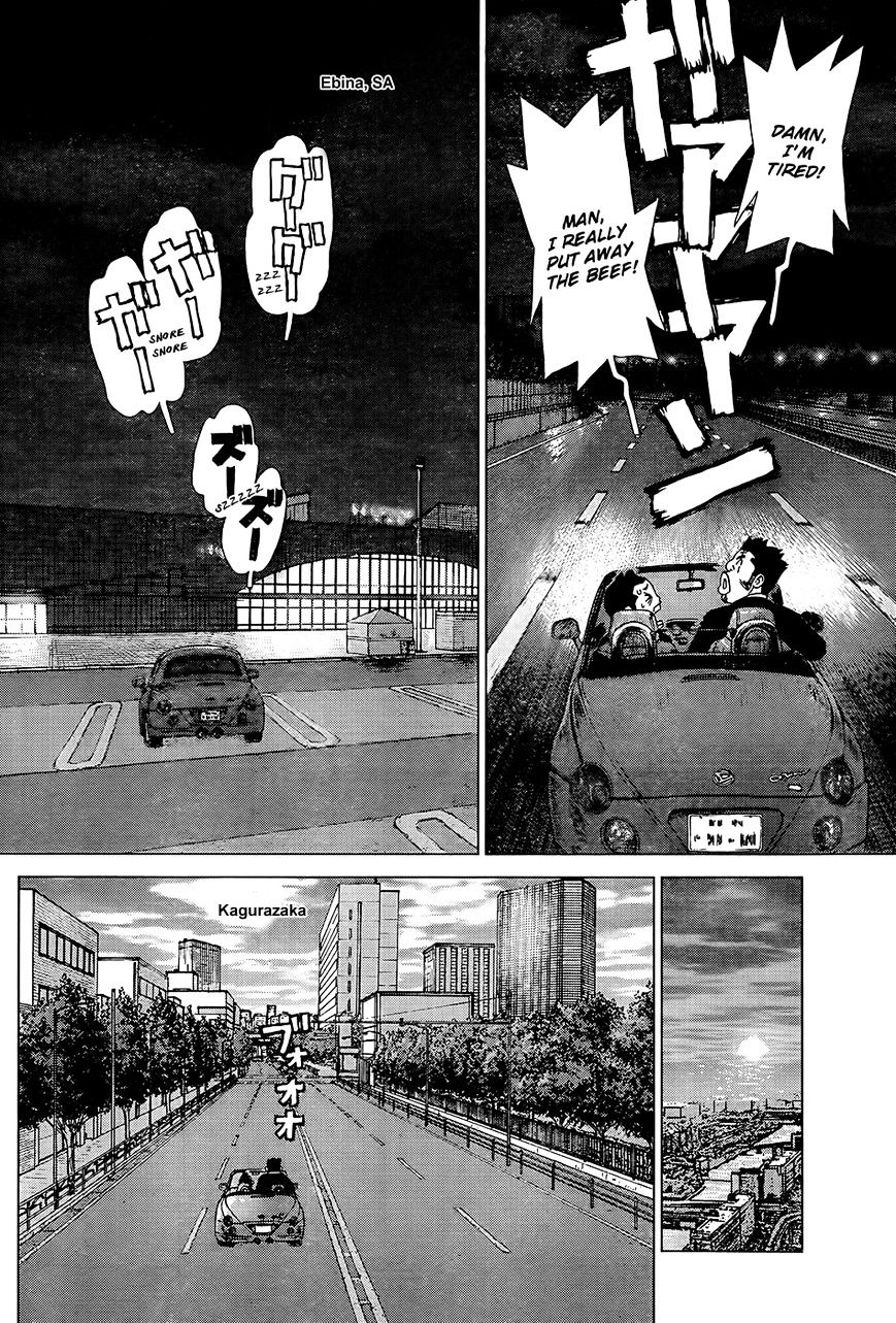 Sun Ken Rock - Chapter 126 : Level 126