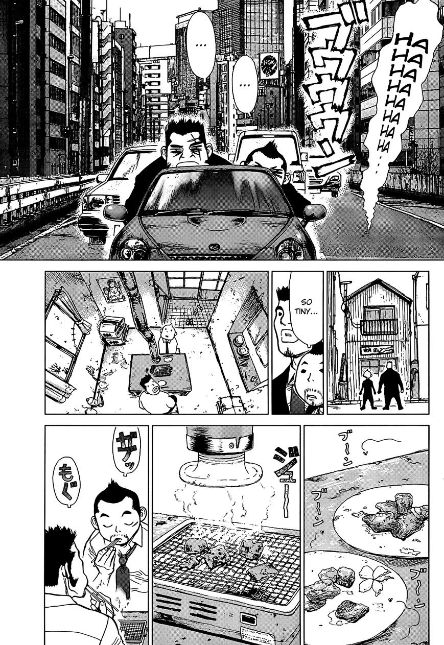 Sun Ken Rock - Chapter 126 : Level 126