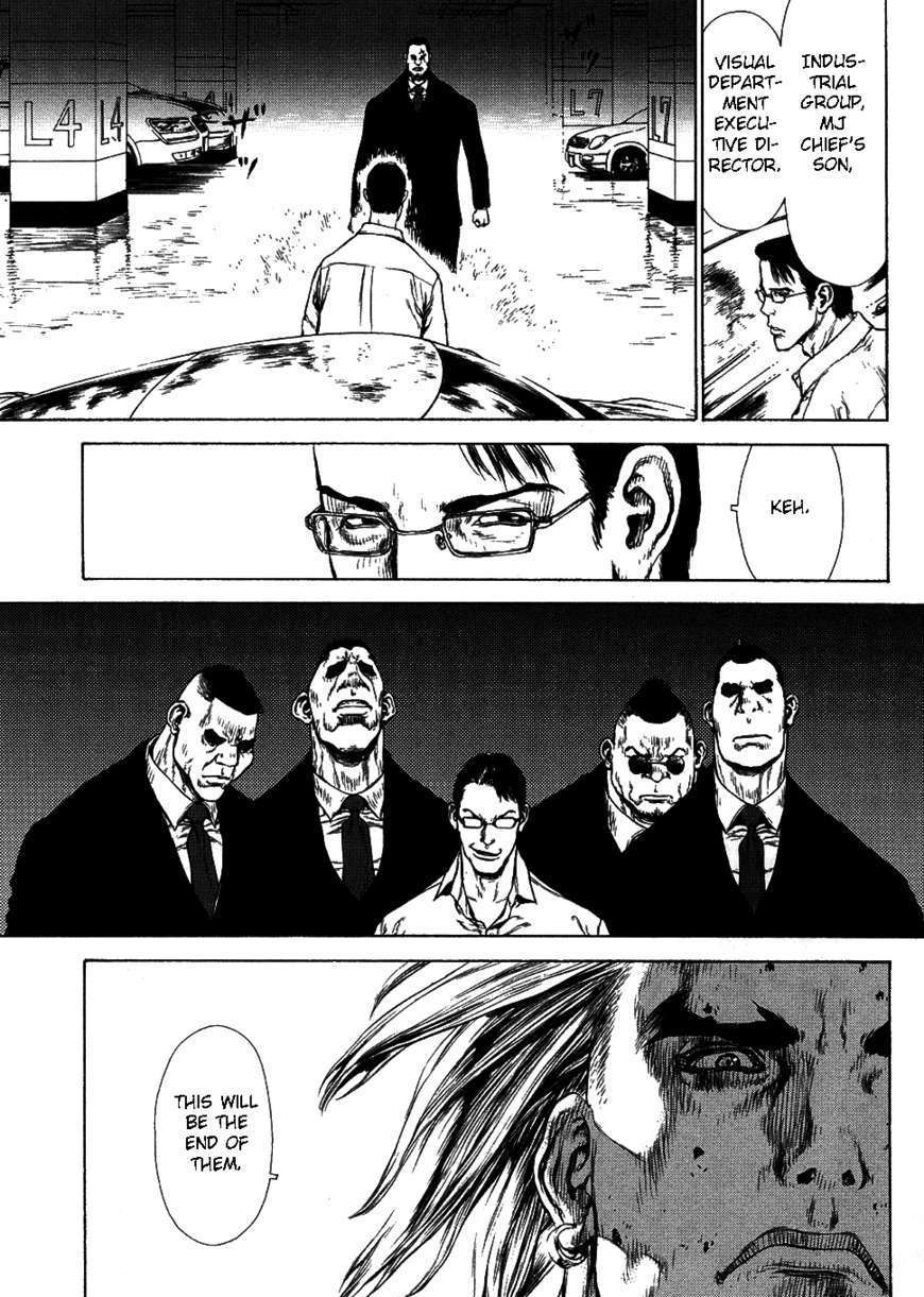 Sun Ken Rock - Chapter 73 : Level 73