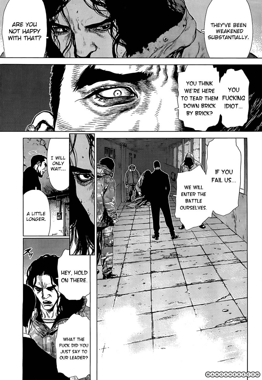 Sun Ken Rock - Chapter 93