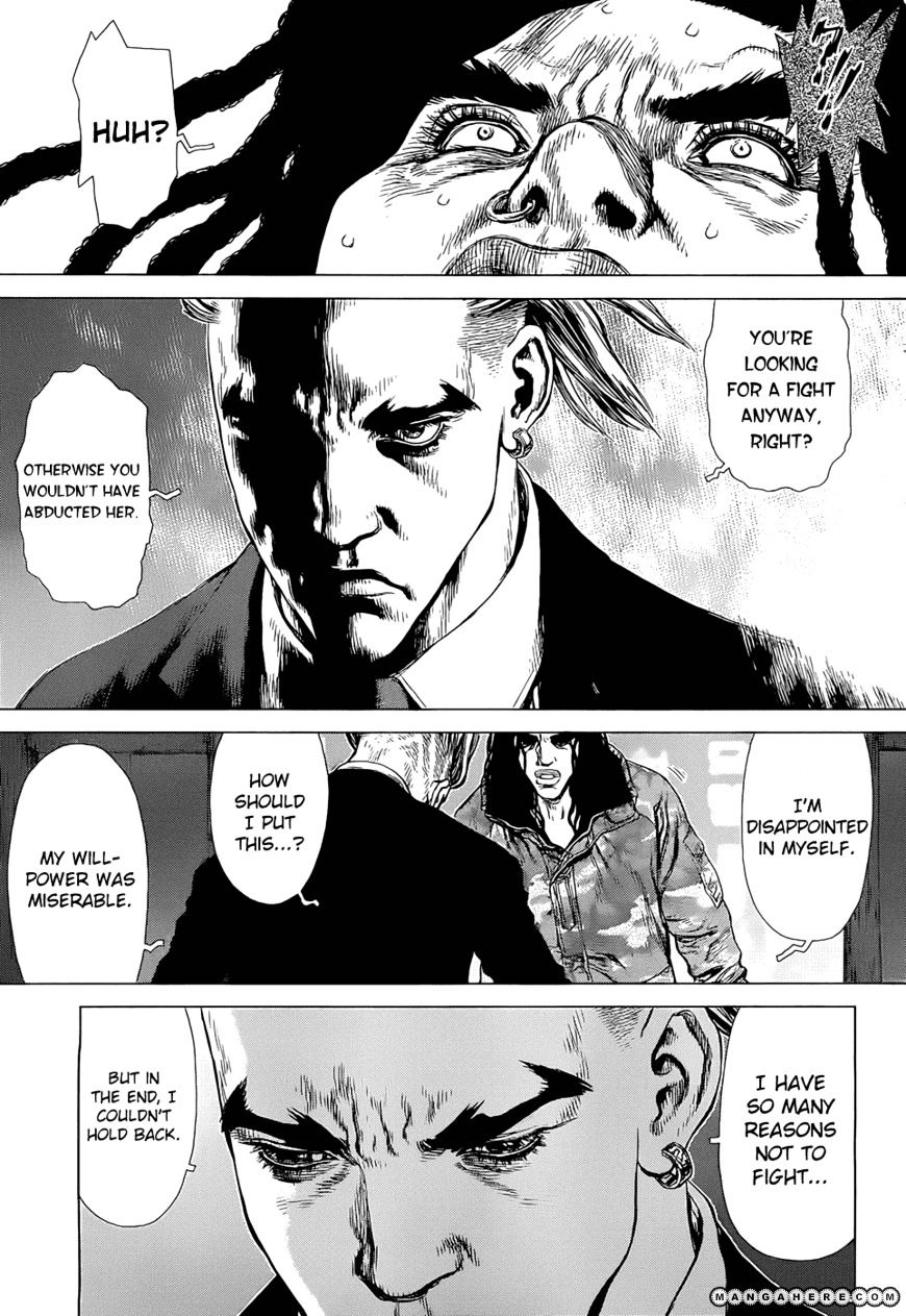 Sun Ken Rock - Chapter 93