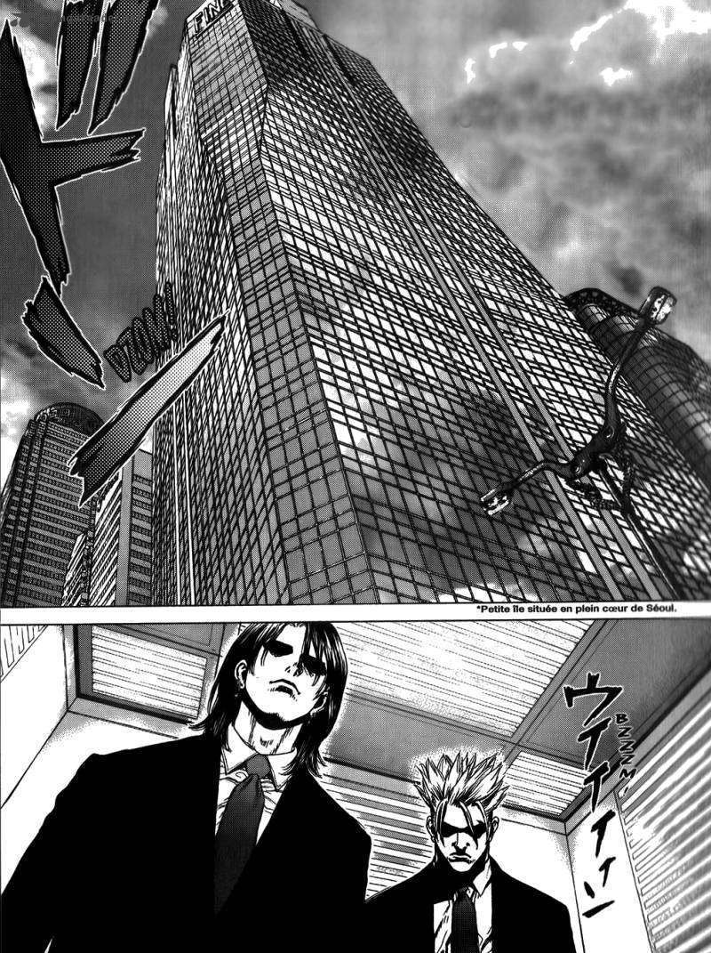 Sun Ken Rock - Chapter 25 : Level 25