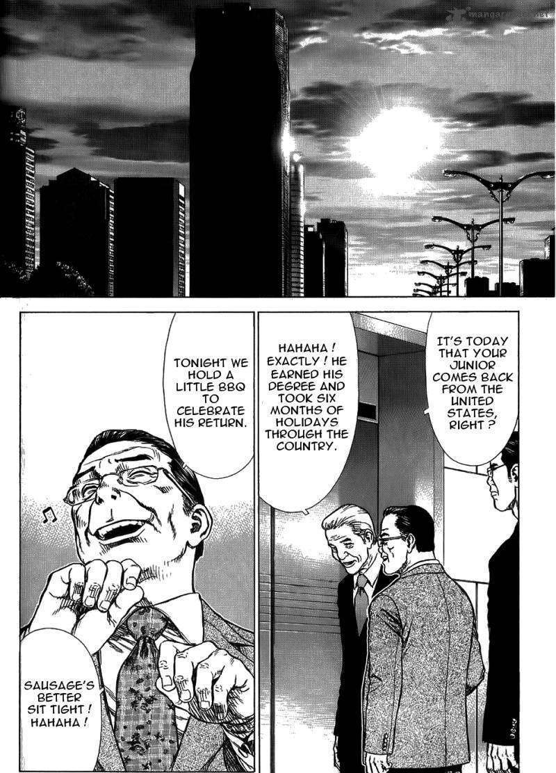 Sun Ken Rock - Chapter 25 : Level 25