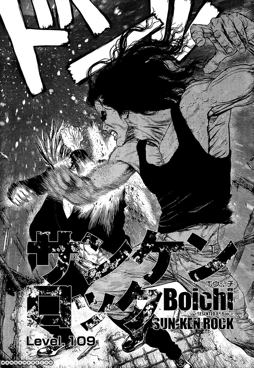 Sun Ken Rock - Chapter 109