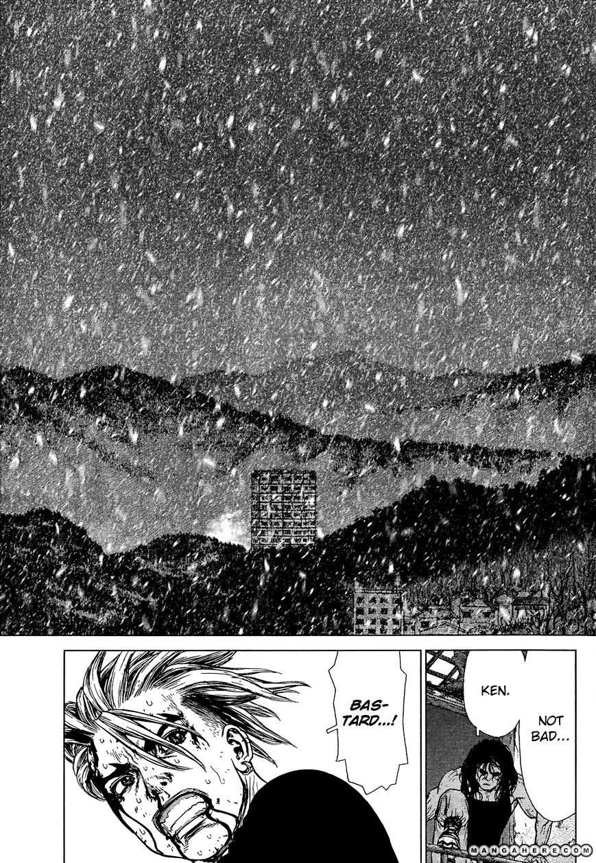 Sun Ken Rock - Chapter 109