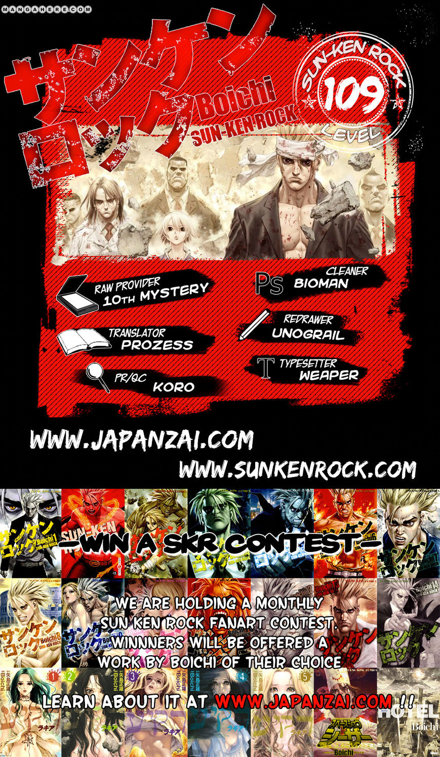 Sun Ken Rock - Chapter 109