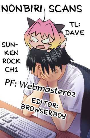 Sun Ken Rock - Chapter 1 : Level. 01