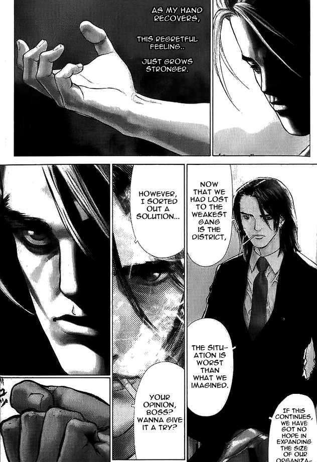 Sun Ken Rock - Chapter 12 : Level 12